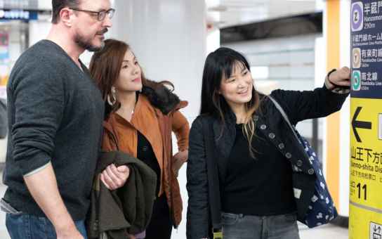 Your Perfect First Day in Tokyo: Icons, Hidden Gems & Local Tips