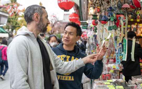 Your Perfect First Day in Tokyo: Icons, Hidden Gems & Local Tips