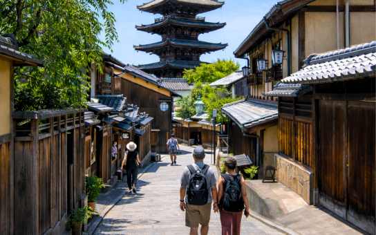 Your Kyoto Kickstart: A Personalized 2-Hour Experience