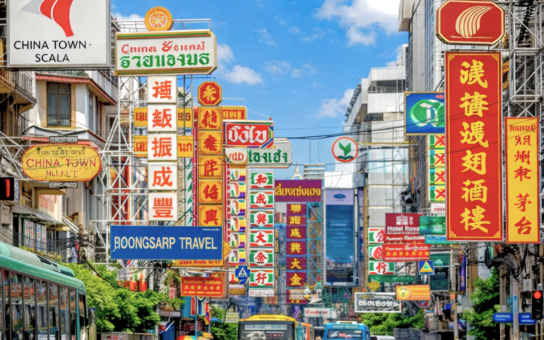 Your Bangkok Kickstart: A Personalized 2-Hour Experience