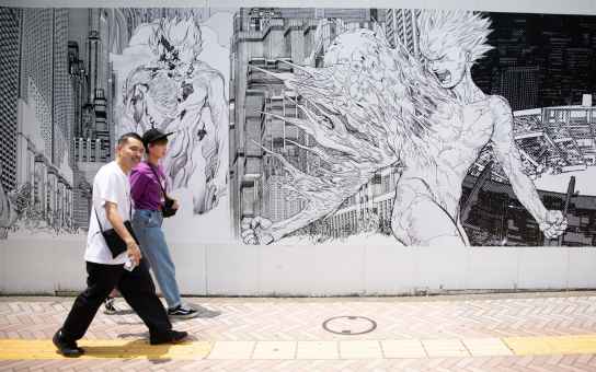 Tokyo Your Way: A Personalized Exploration of Shibuya & Harajuku