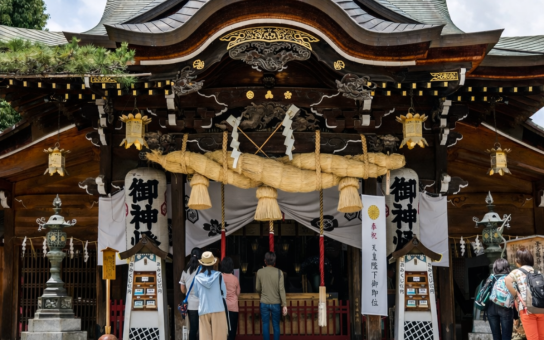 Your Fukuoka Kickstart: A Personalized 2-Hour Experience