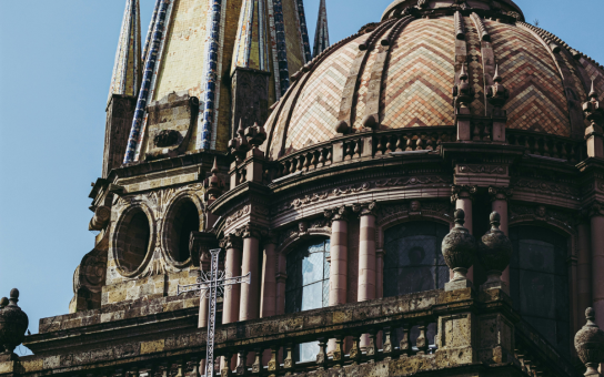Your Guadalajara Kickstart: A Personalized 3-Hour Experiencele itinerary