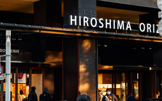 Your Hiroshima Kickstart: A Personalized 3-Hour Experience