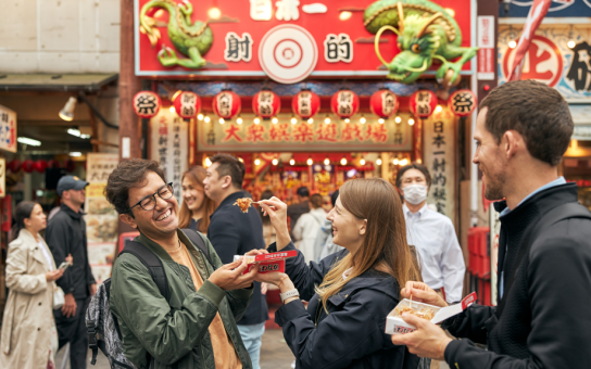 Half day discovering electrifying Osaka