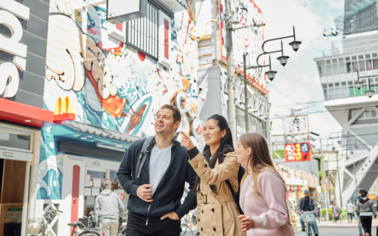 Sunrise to sunset: the ultimate Osaka experience