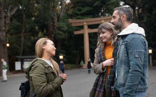 Essential Tokyo: Famous Sights & Local Secrets