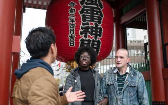 Essential Tokyo: Famous Sights & Local Secrets