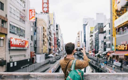 Osaka Unlocked: A 3-Hour Introduction to the City