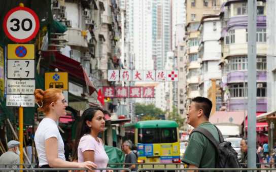 Your Hong Kong, Your Way: A Flexible Half-Day Discovery