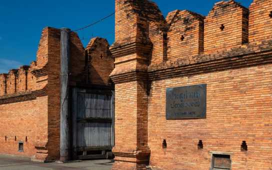 Essential Chiang Mai: Famous Sights & Local Secrets