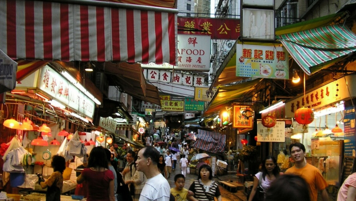 City Unscripted experience hero image 4