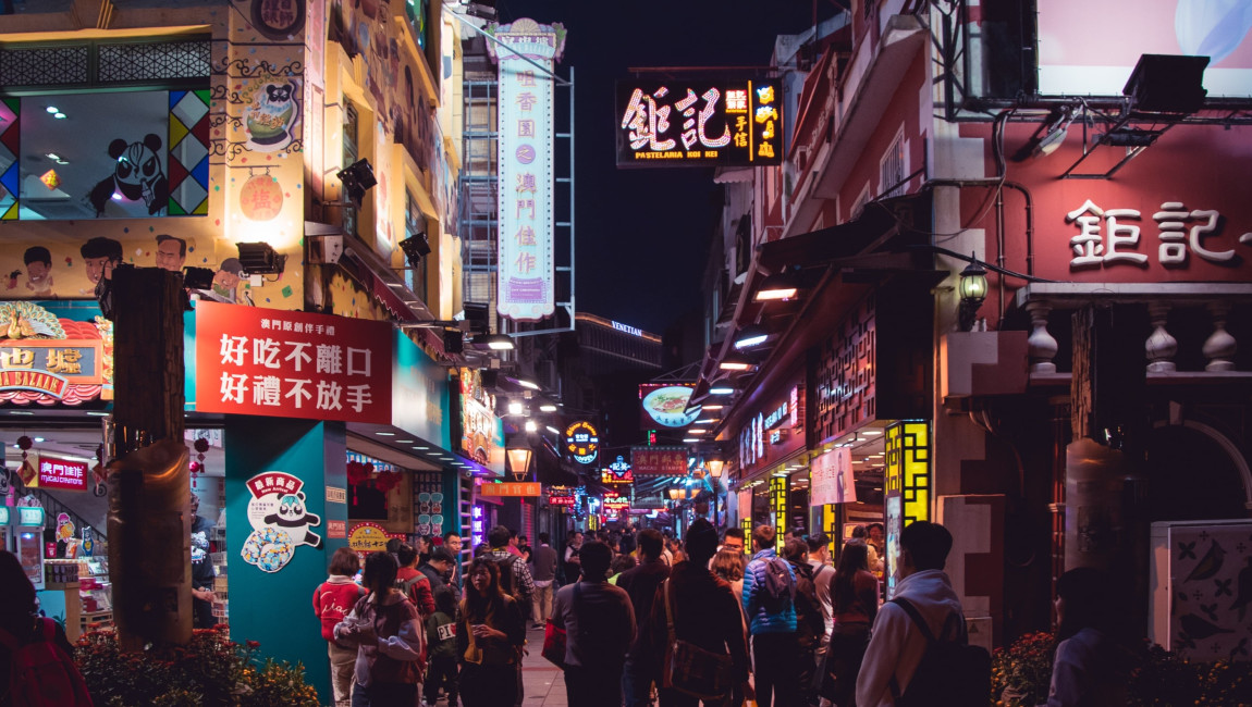 City Unscripted experience hero image 5