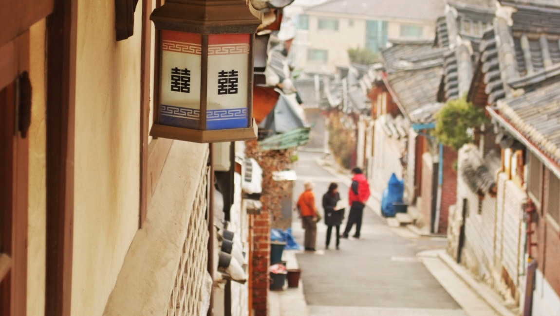 City Unscripted experience hero image 1