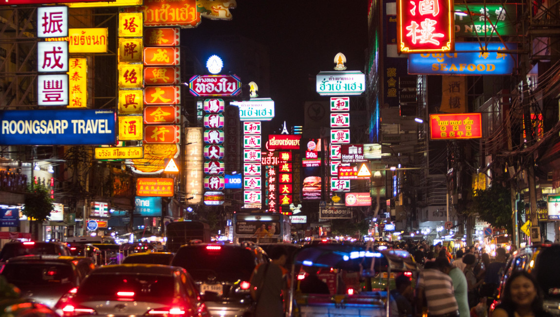 City Unscripted experience hero image 1