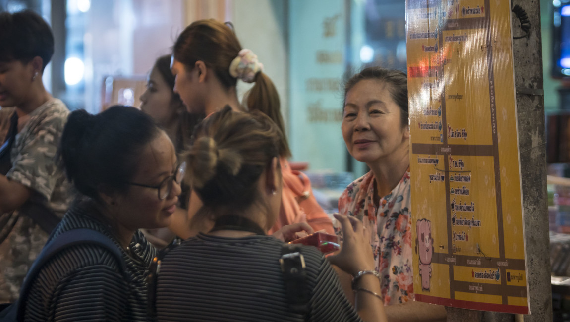 City Unscripted experience hero image 5