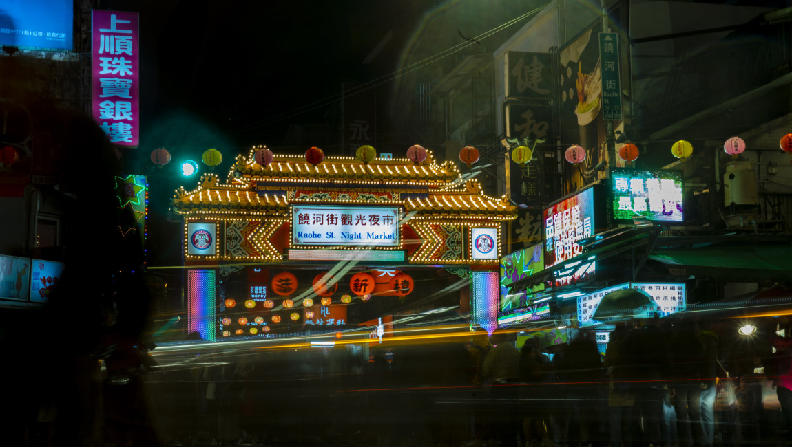 City Unscripted experience hero image 10