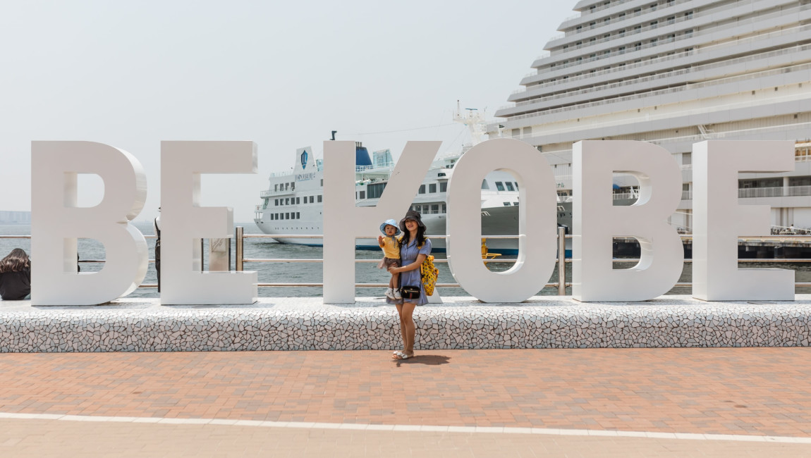 City Unscripted experience hero image 2