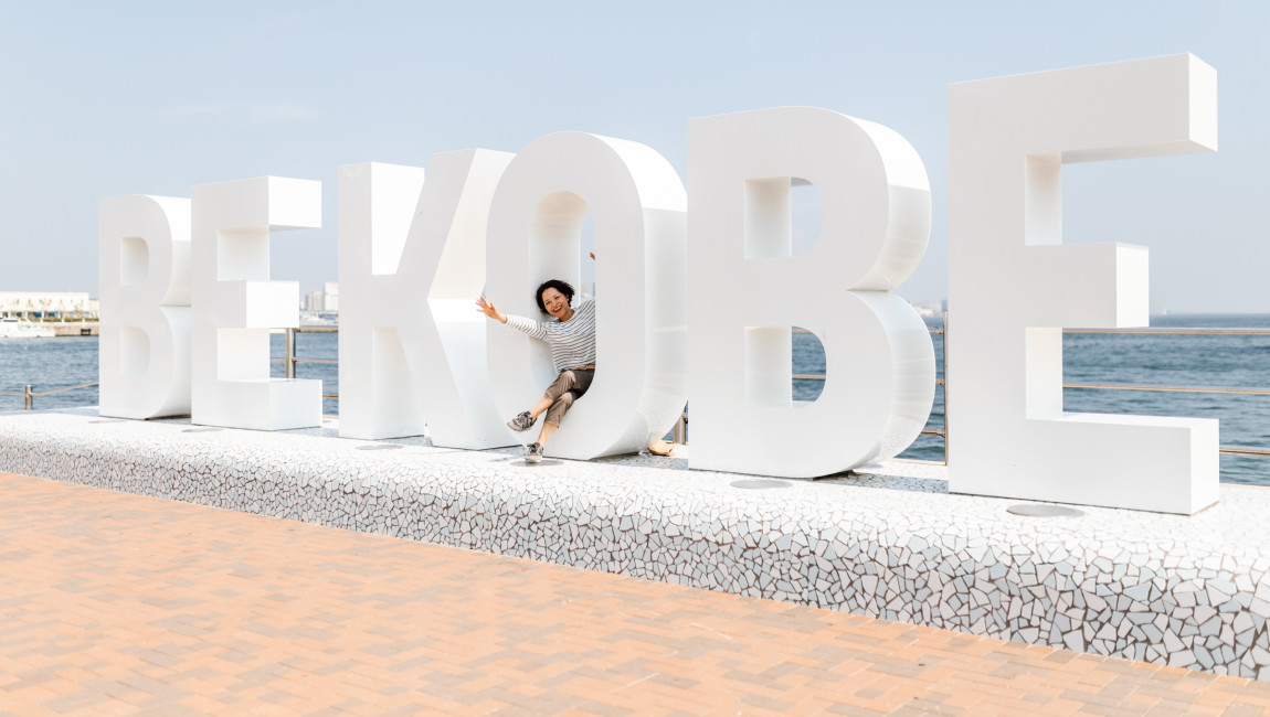 City Unscripted experience hero image 0