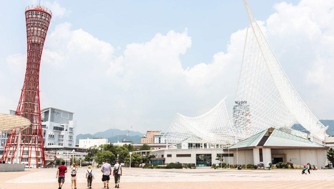 City Unscripted experience hero image 1