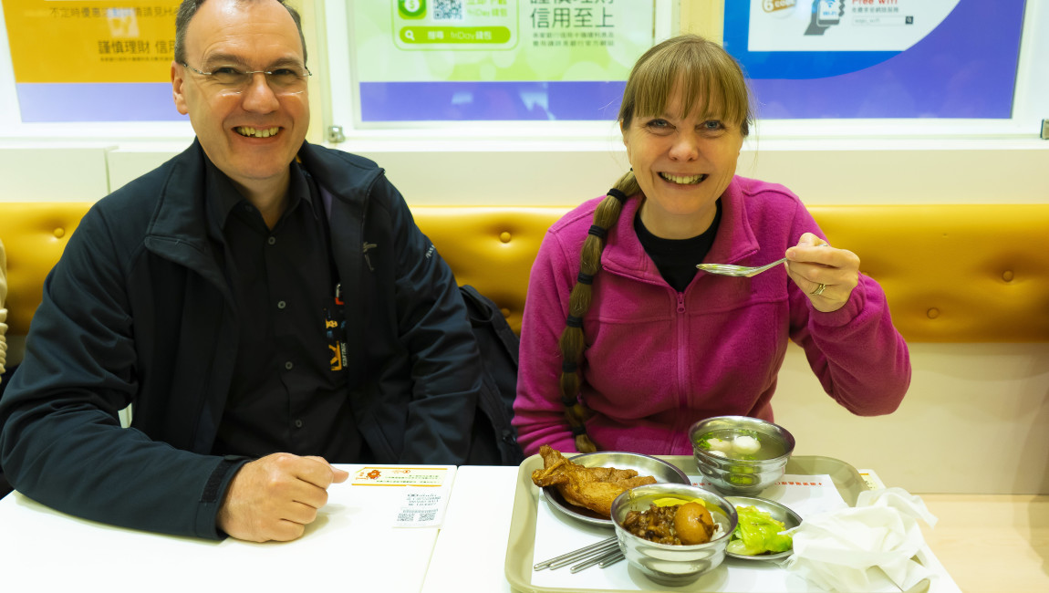 City Unscripted experience hero image 1