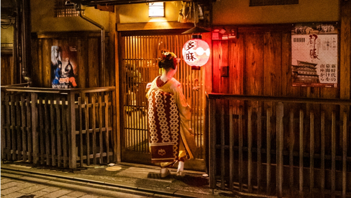 City Unscripted experience hero image 9