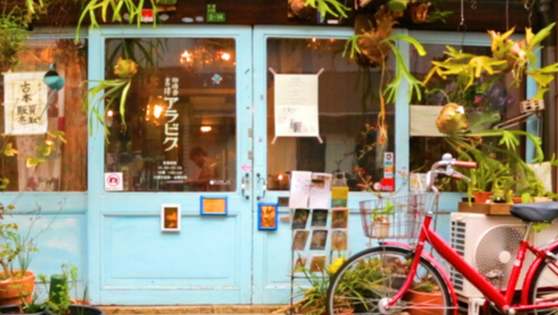 City Unscripted experience hero image 8