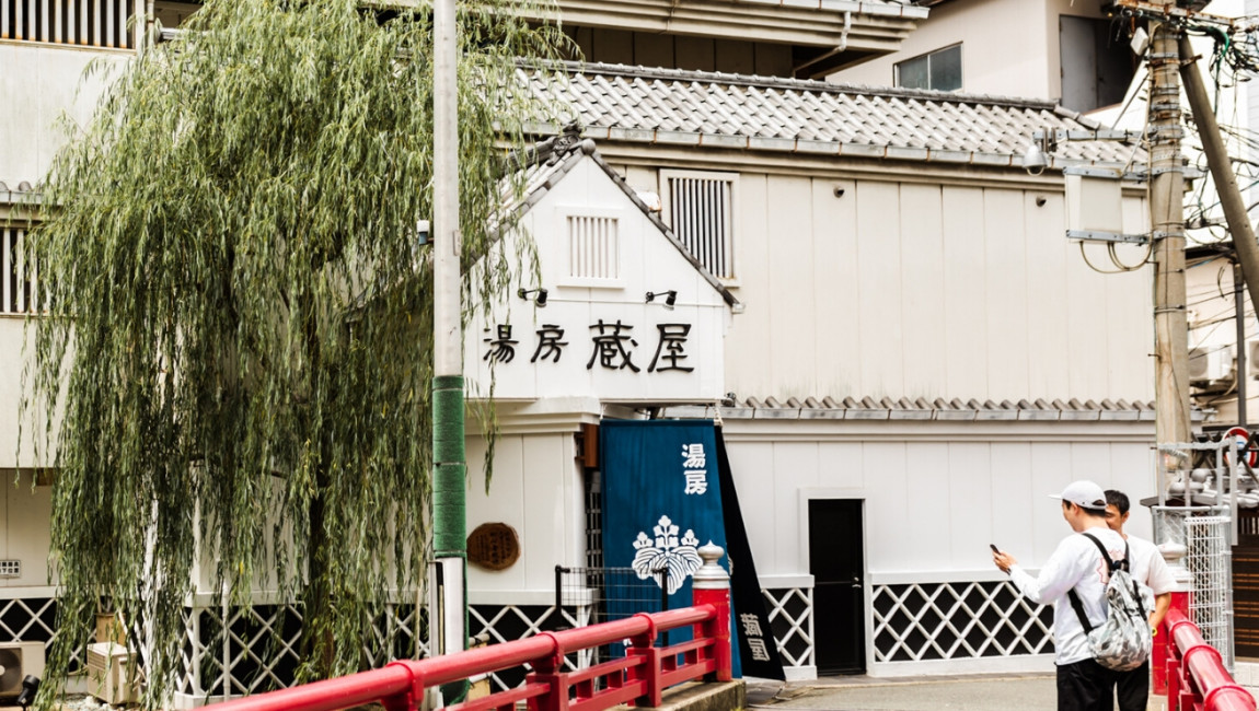 City Unscripted experience hero image 6