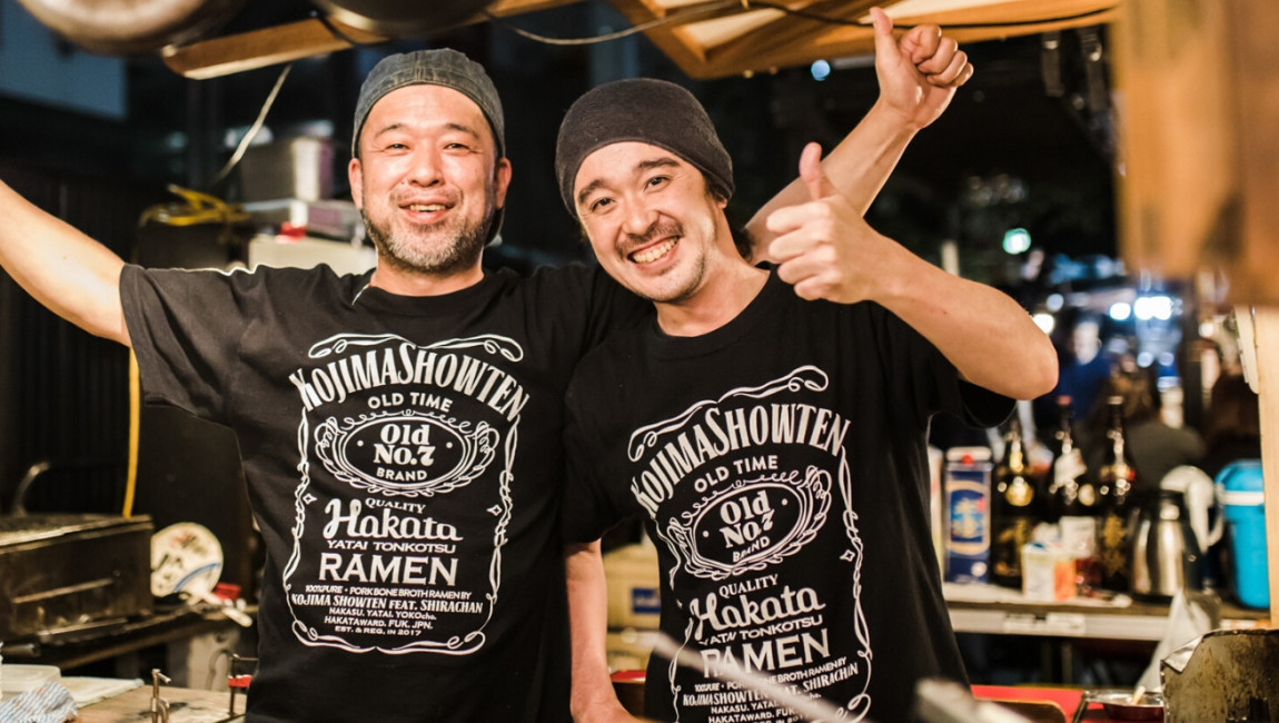 City Unscripted experience hero image 2