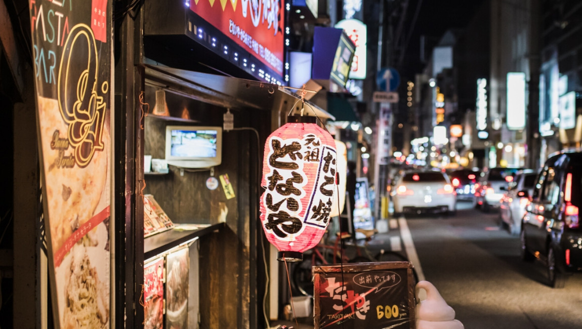 City Unscripted experience hero image 3