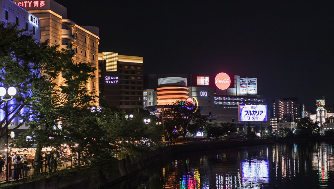 City Unscripted experience hero image 9