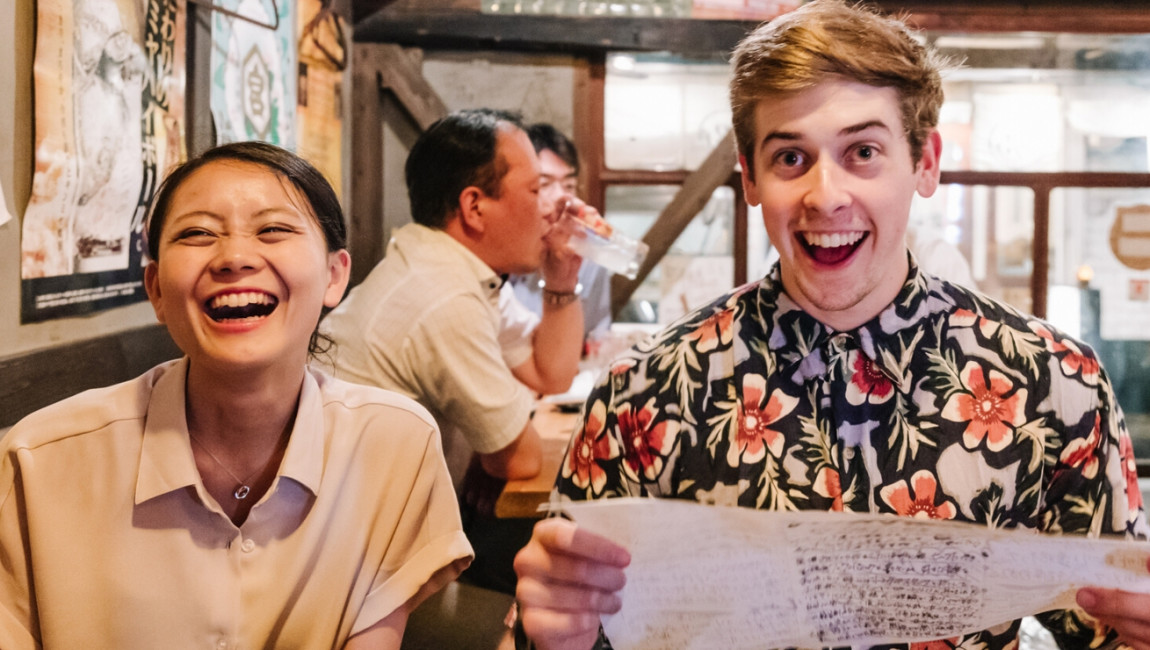 City Unscripted experience hero image 0