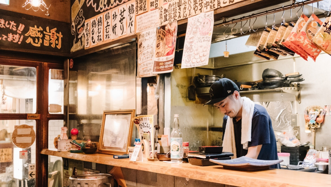 City Unscripted experience hero image 1