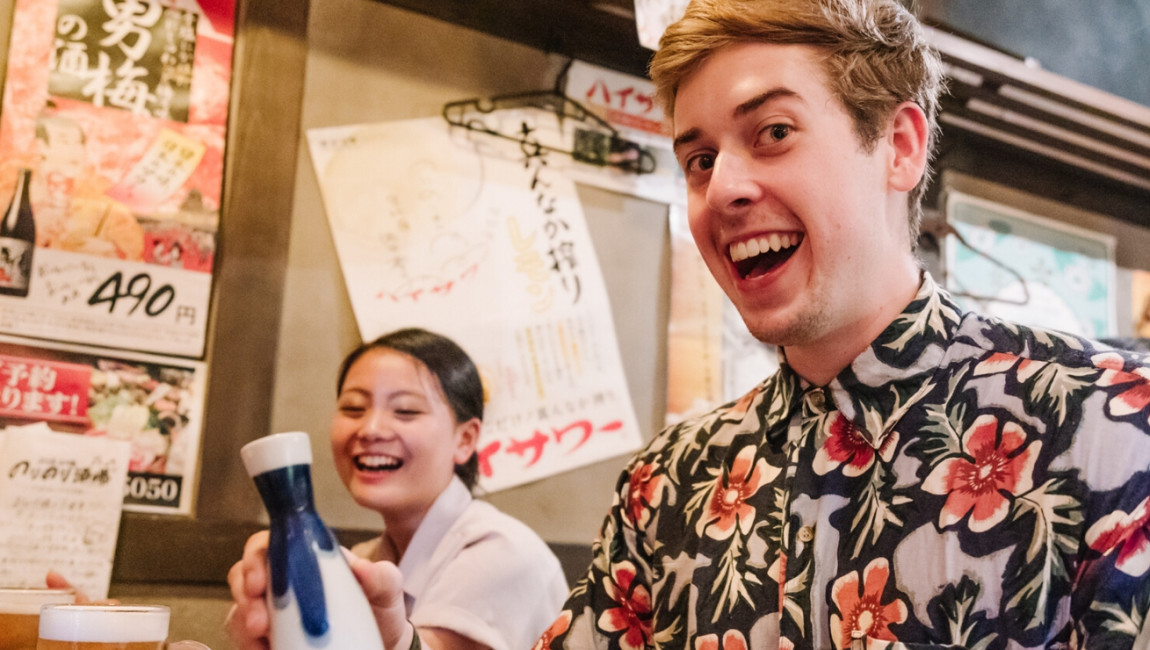 City Unscripted experience hero image 10