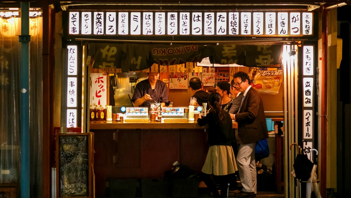 City Unscripted experience hero image 8