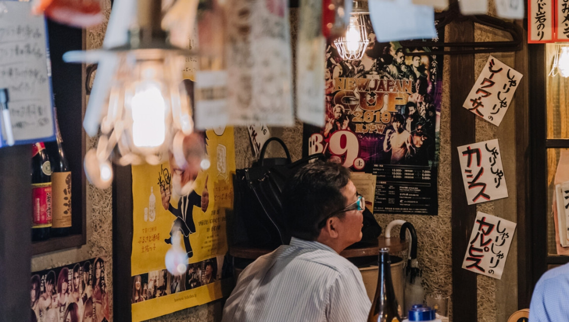 City Unscripted experience hero image 9