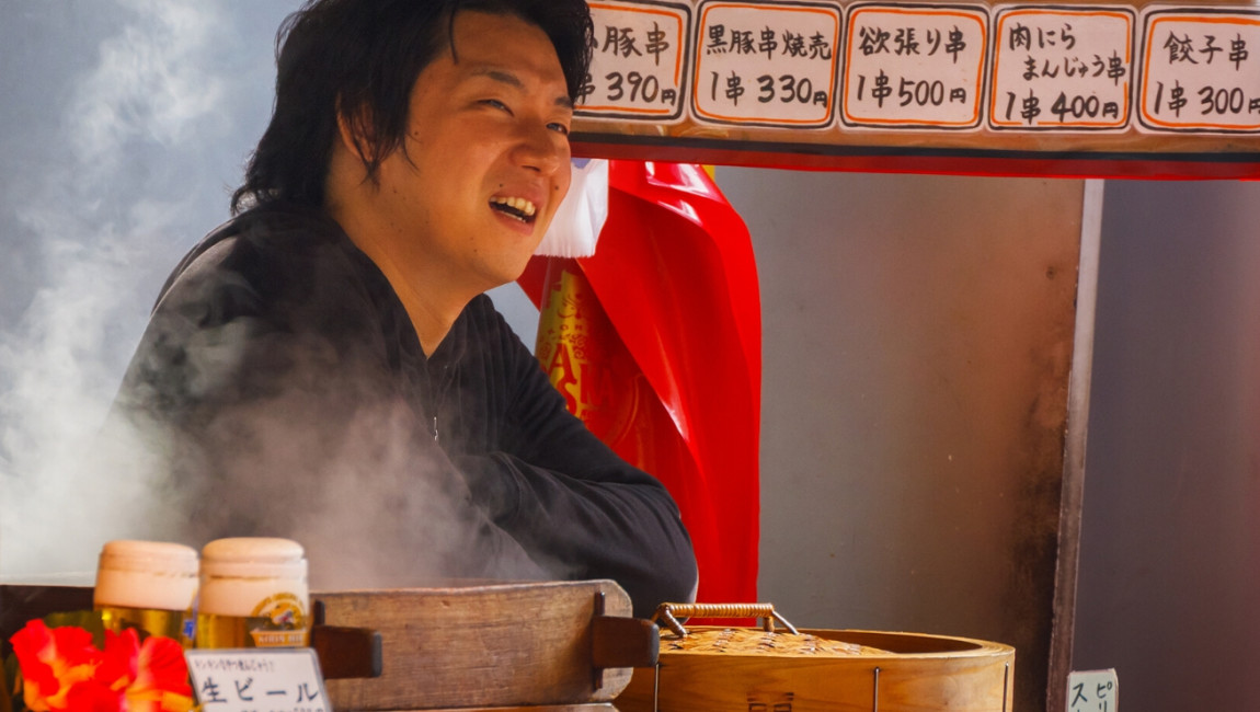 City Unscripted experience hero image 2