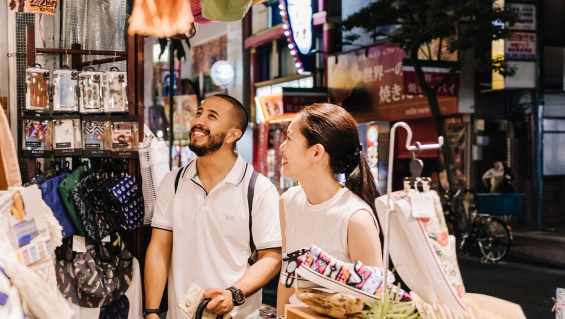 City Unscripted experience hero image 2