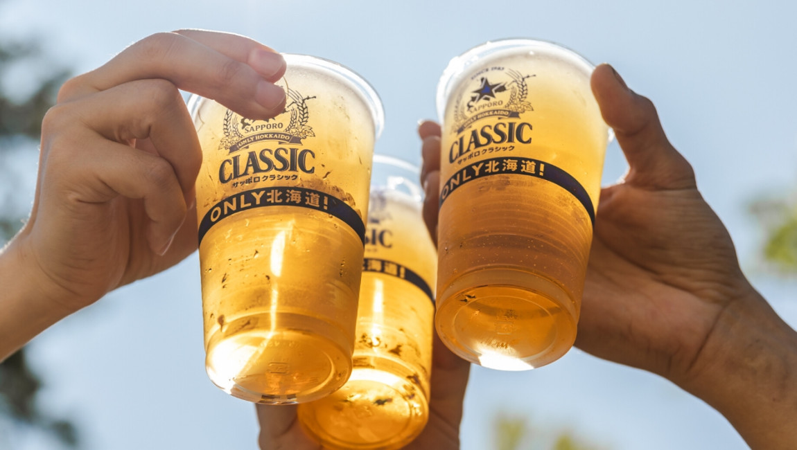 City Unscripted experience hero image 2