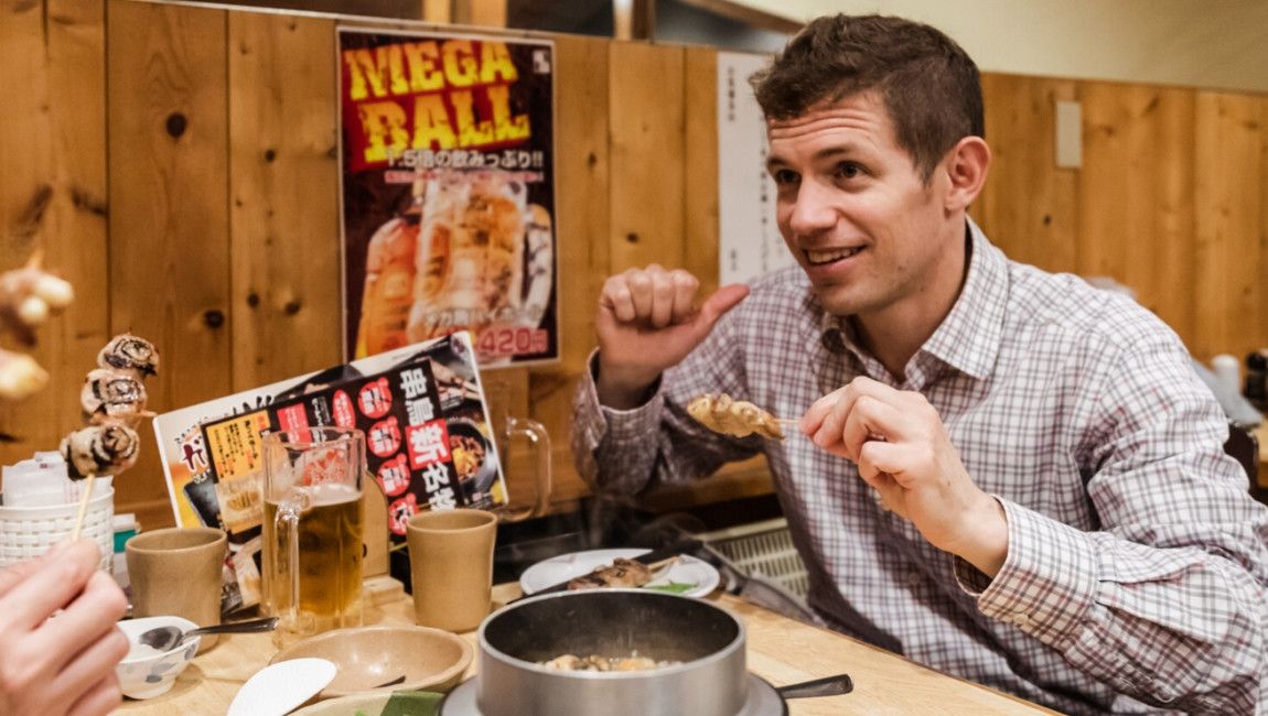 City Unscripted experience hero image 4