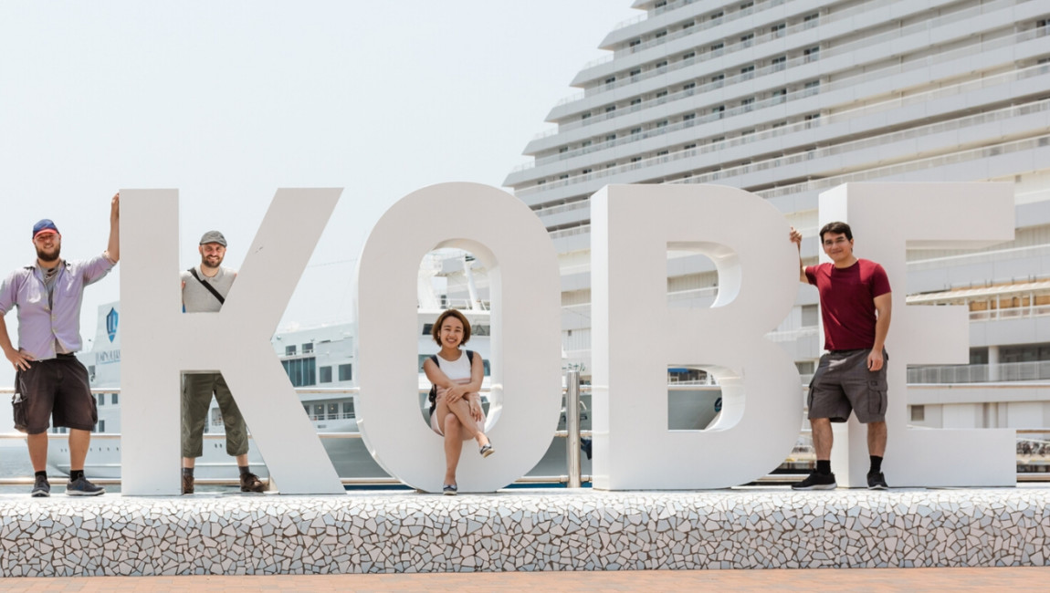 City Unscripted experience hero image 1