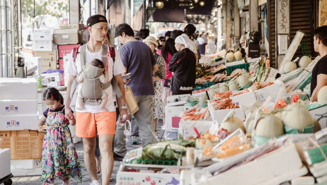 City Unscripted experience hero image 2