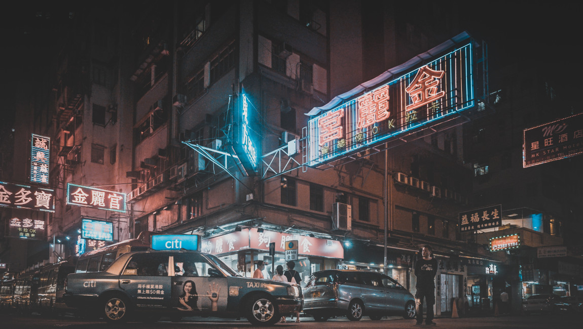 City Unscripted experience hero image 7