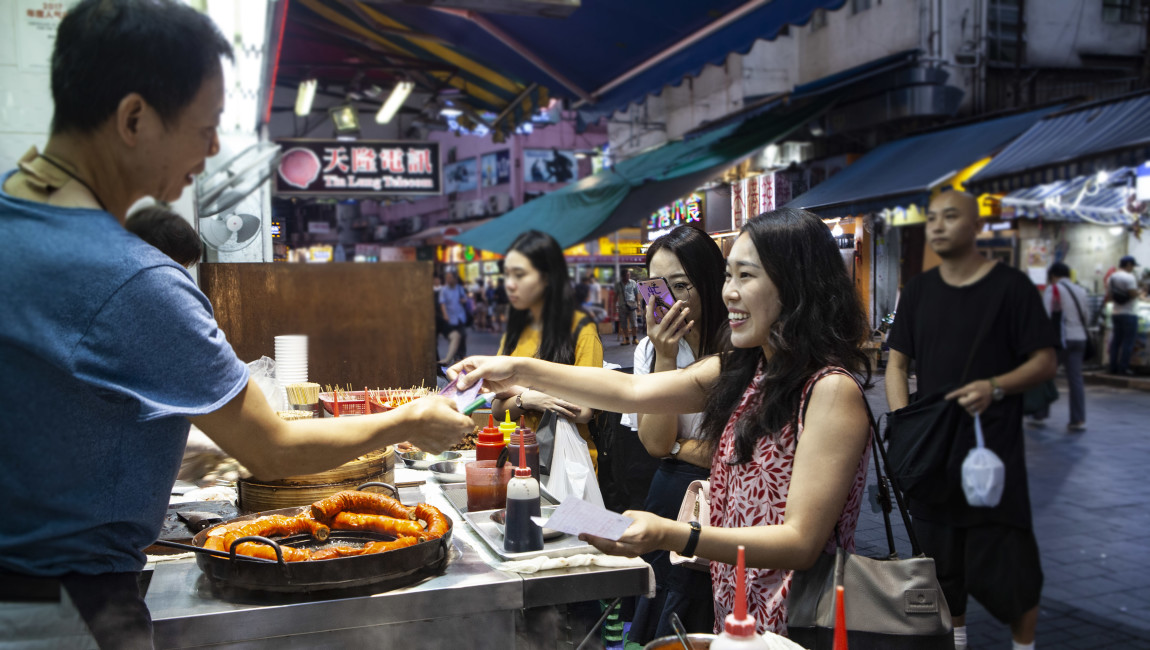 City Unscripted experience hero image 2