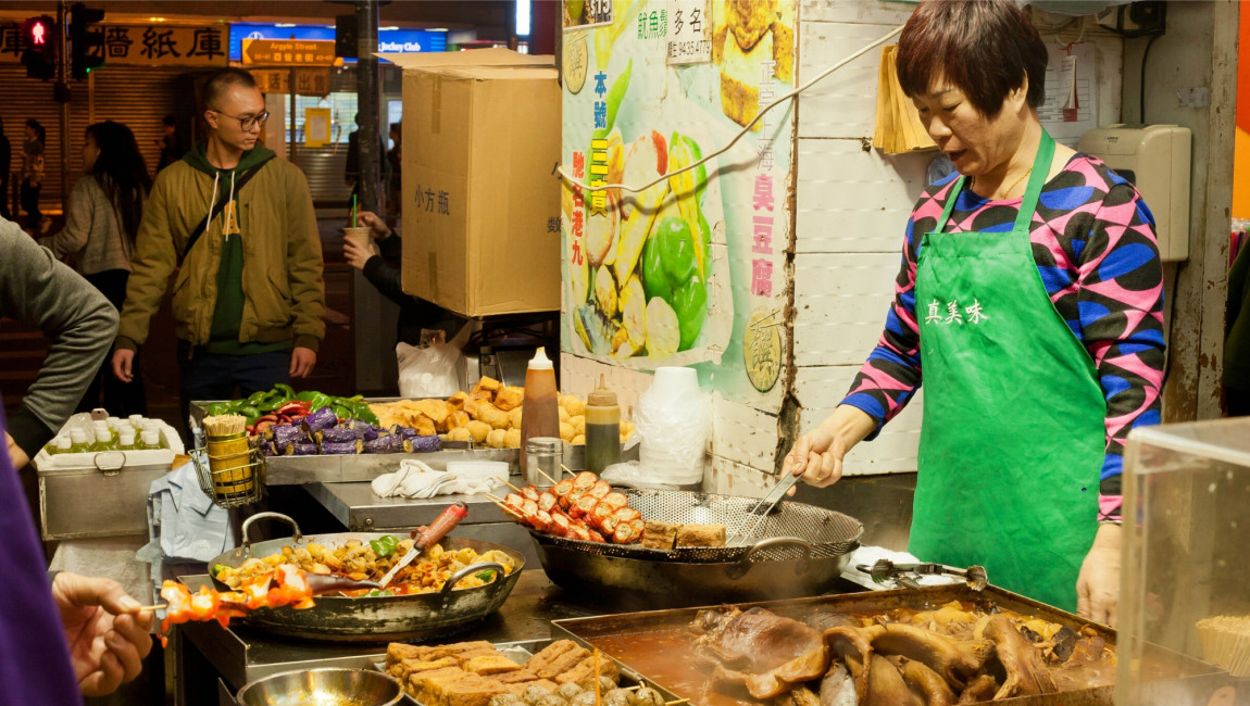 City Unscripted experience hero image 6