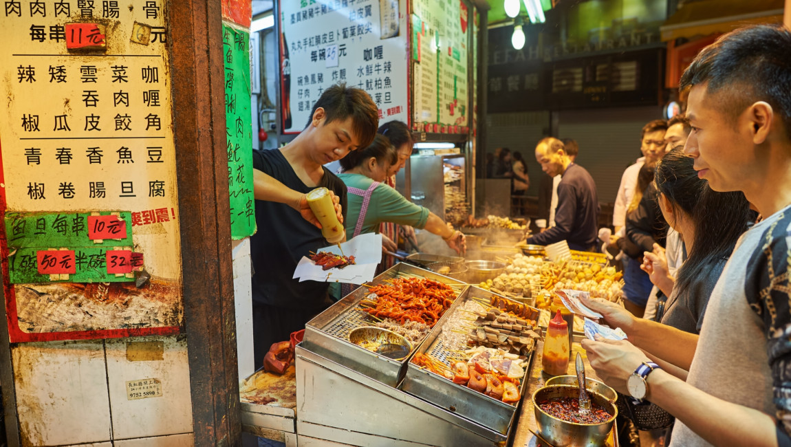 City Unscripted experience hero image 8