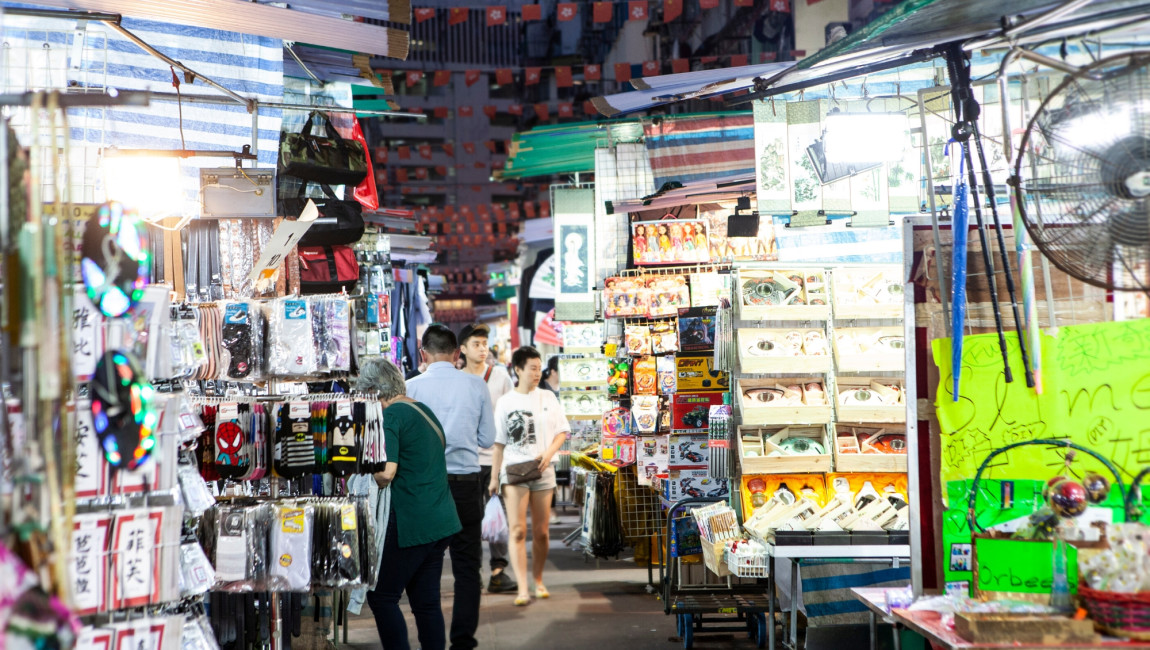 City Unscripted experience hero image 1