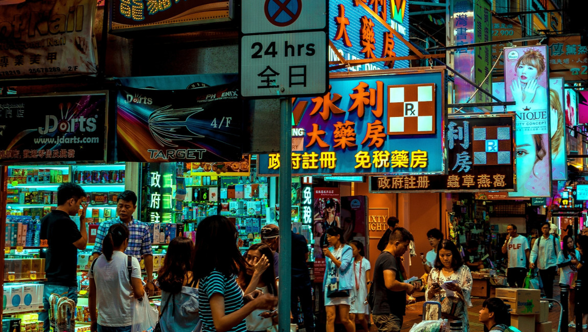 City Unscripted experience hero image 10