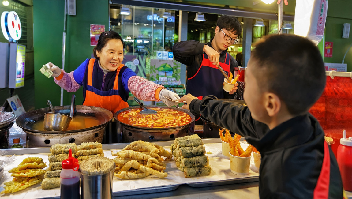 City Unscripted experience hero image 0