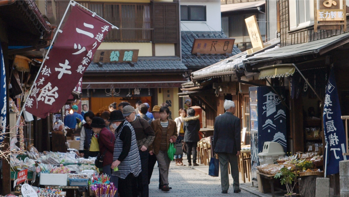 City Unscripted experience hero image 0